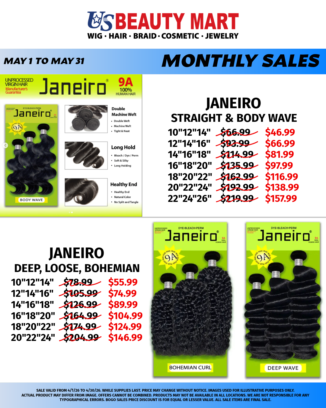 MARCH 2026 SALE-11.png