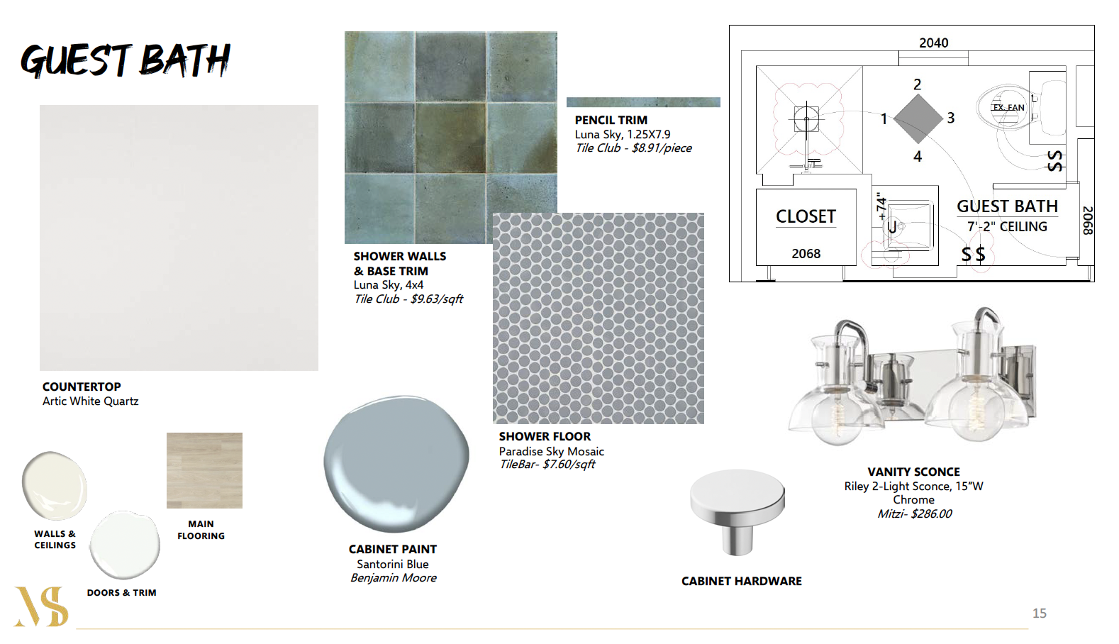 guest bath 1.png