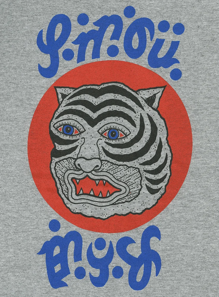 Parts Unknown Tigers.
