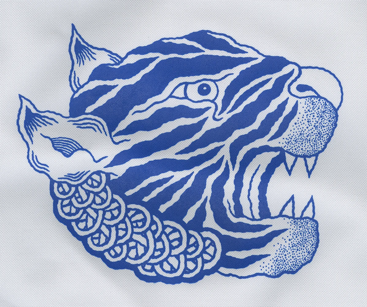 Blue Tiger