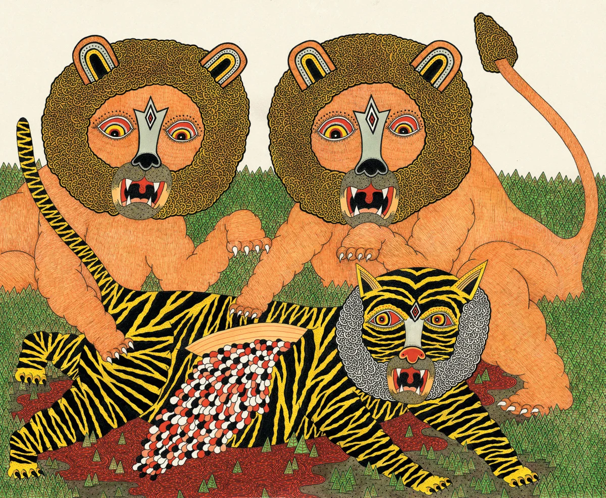 Young Lions