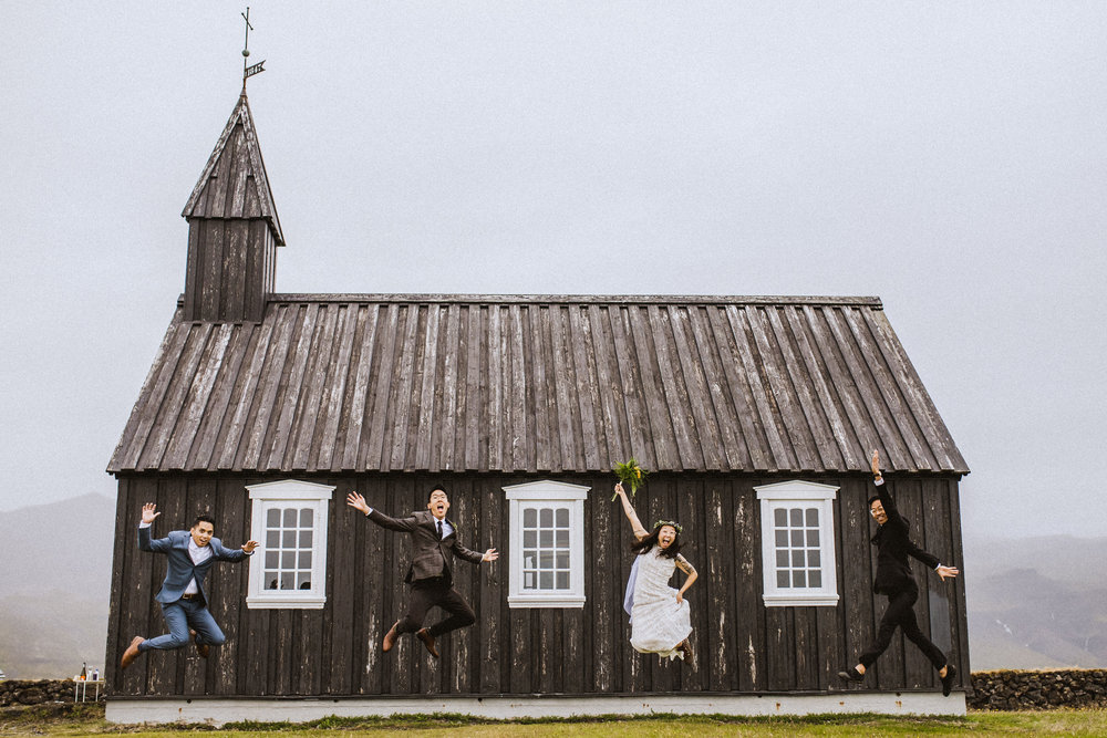 Best-wedding-photographer-in-iceland-kristin-maria39.jpg