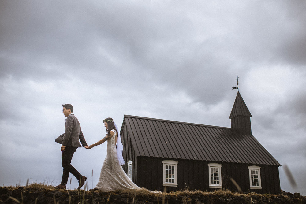 Best-wedding-photographer-in-iceland-kristin-maria129.jpg