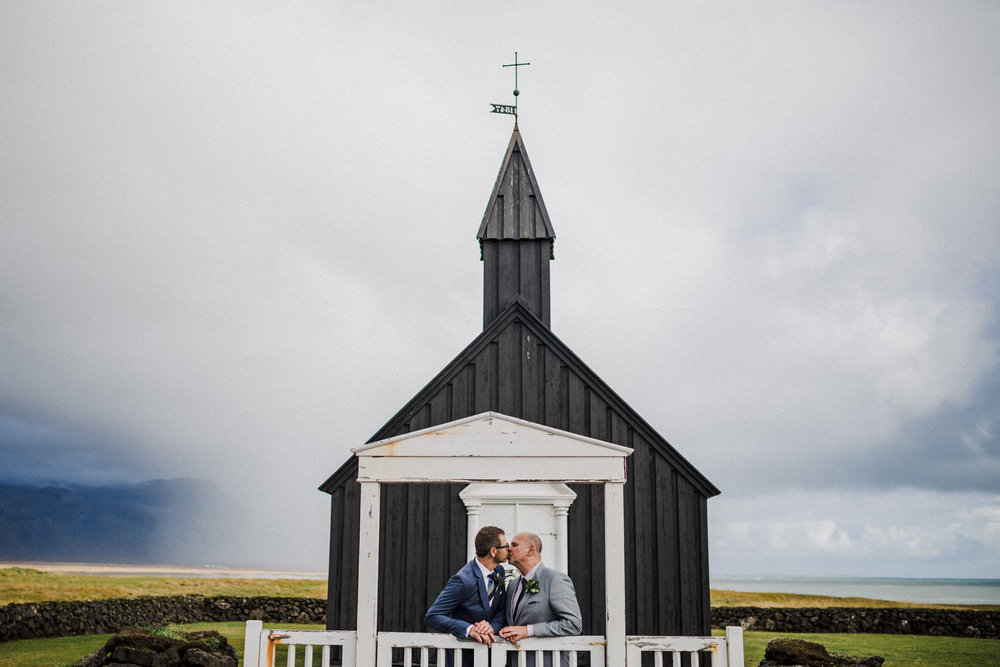 Best-wedding-photographer-in-iceland-kristin-maria83.jpg