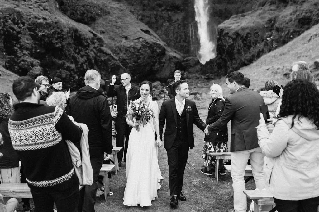 best-iceland-destination-wedding-photographer-44.jpg
