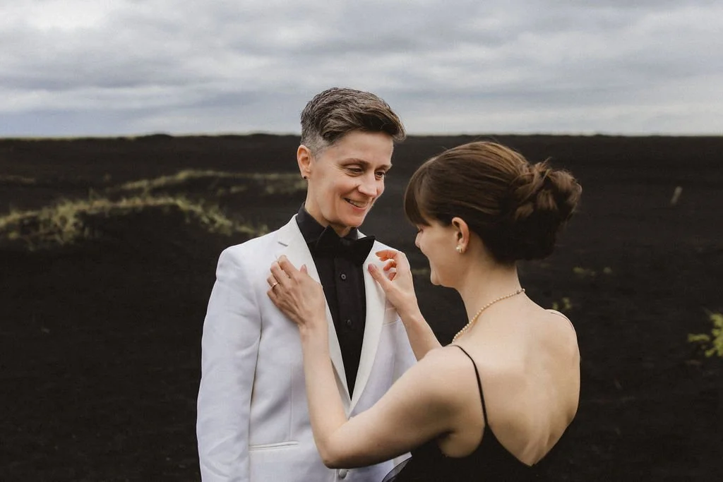 iceland-elopement-photographer.jpg