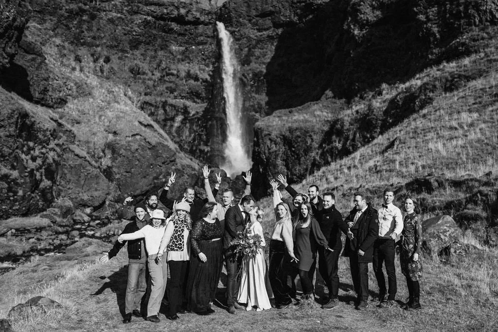 best-iceland-destination-wedding-photographer-59.jpg