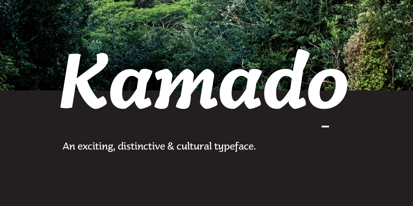Kamado_poster1.png