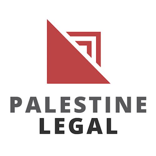 Palestine Legal Logo.png