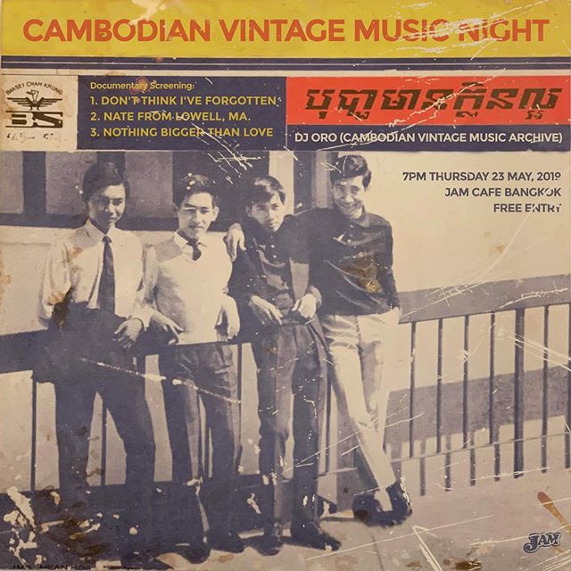 Tonight in Bangkok - our short film “Nothing Bigger Than Love” plays alongside two other films about Cambodia’s golden age of rock at the JAM Cine Club. The film tells the story of Oum Rotanak Oud (ORO) and the Cambodian Vintage Music Archive, which strives to uncover music lost during the Khmer Rouge genocide, even securing copyright for the artists’ families and creating digi copies. DJ ORO himself hosts the night and spins some records! Me and co-Director @b.nugs actually wandered into a Japanese noise show at JAM cafe after filming with ORO years ago, so it’s cool to see the film end up there. Edited on a chance by @joy.elaine.davenport #bangkok #sinnsisamouth