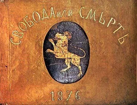 1876-1.jpg
