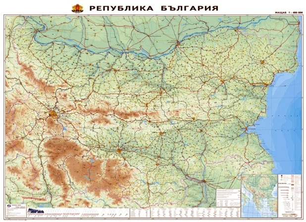 СПОРАЗУМЕНИЕ ЗА ОБЩИ ПОЛИТИЧЕСКИ ДЕЙСТВИЯ