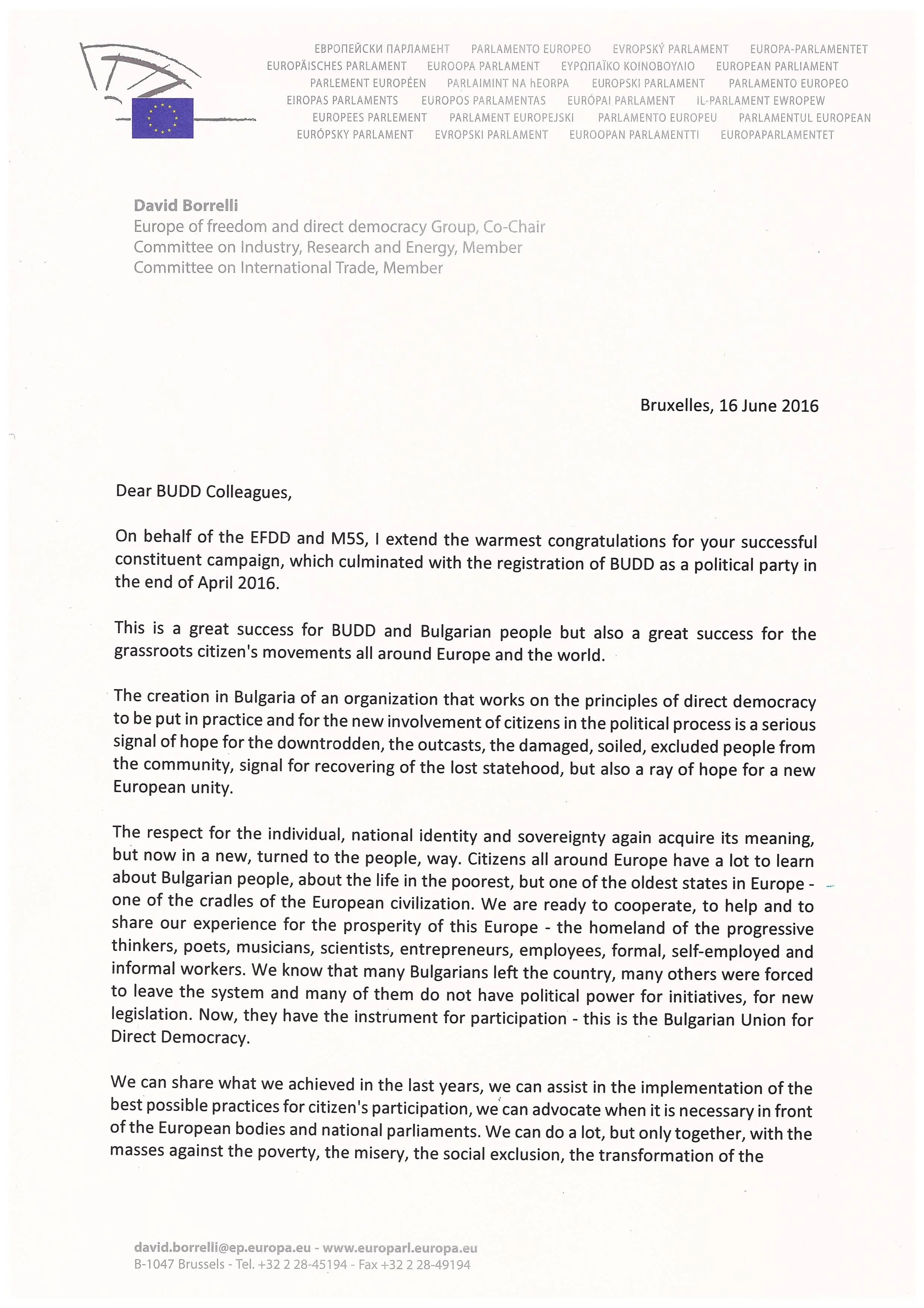 BUDD-EFDD-letter-1.jpg