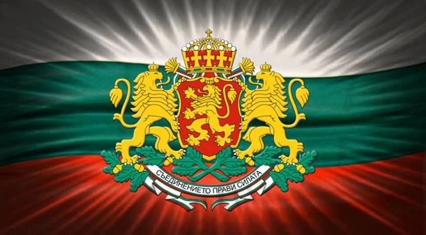bgflag.jpg