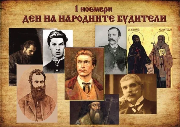 buditeli.jpg