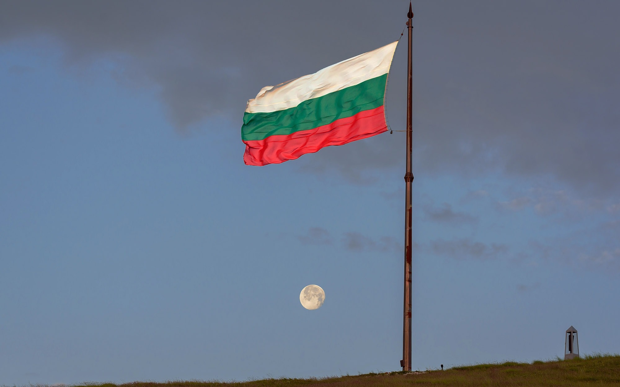 bg-flag-2018-2.jpg