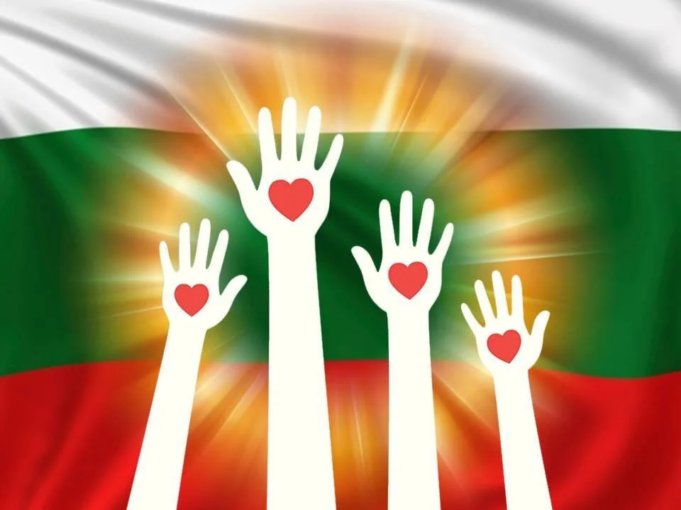 dd-bulgaria.jpg