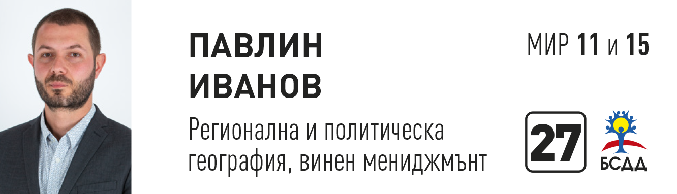 Павлин.png