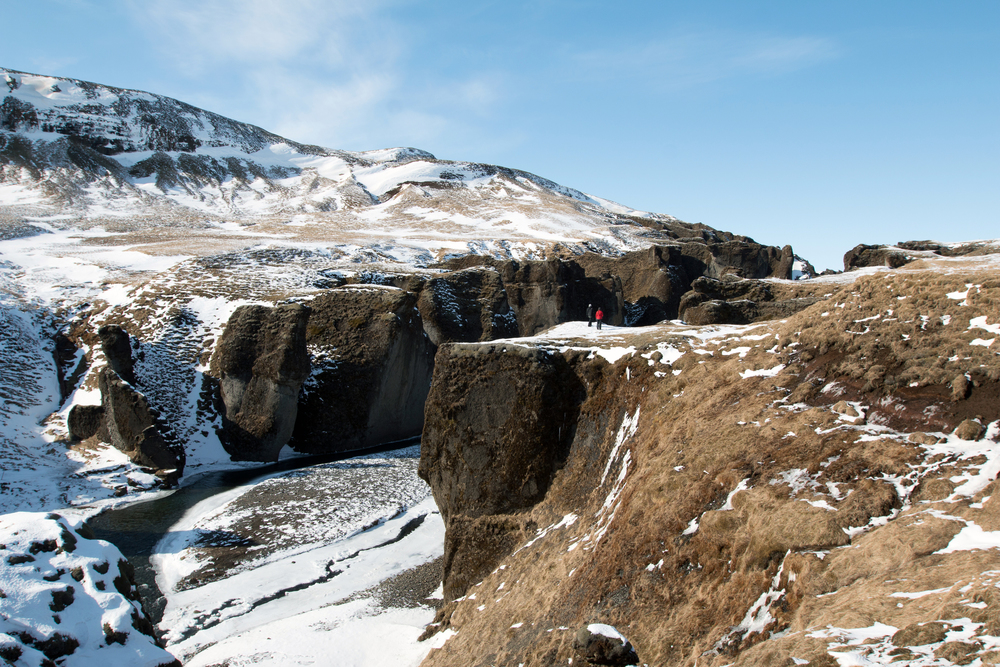 Fjaðrárgljúfur Canyon 