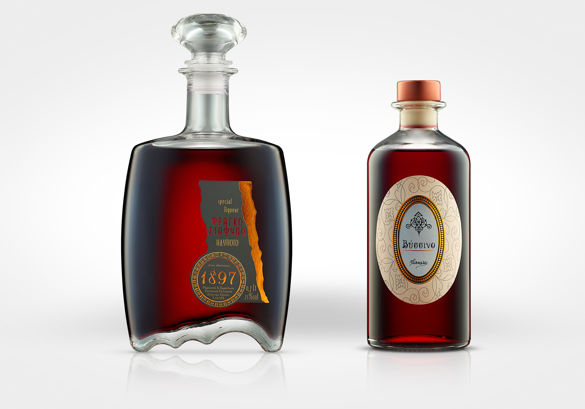 Polykala_Liqueur.jpg