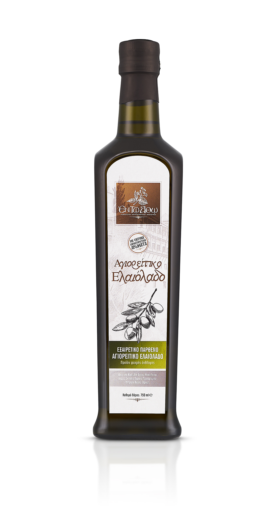 Olive Oil 2.jpg