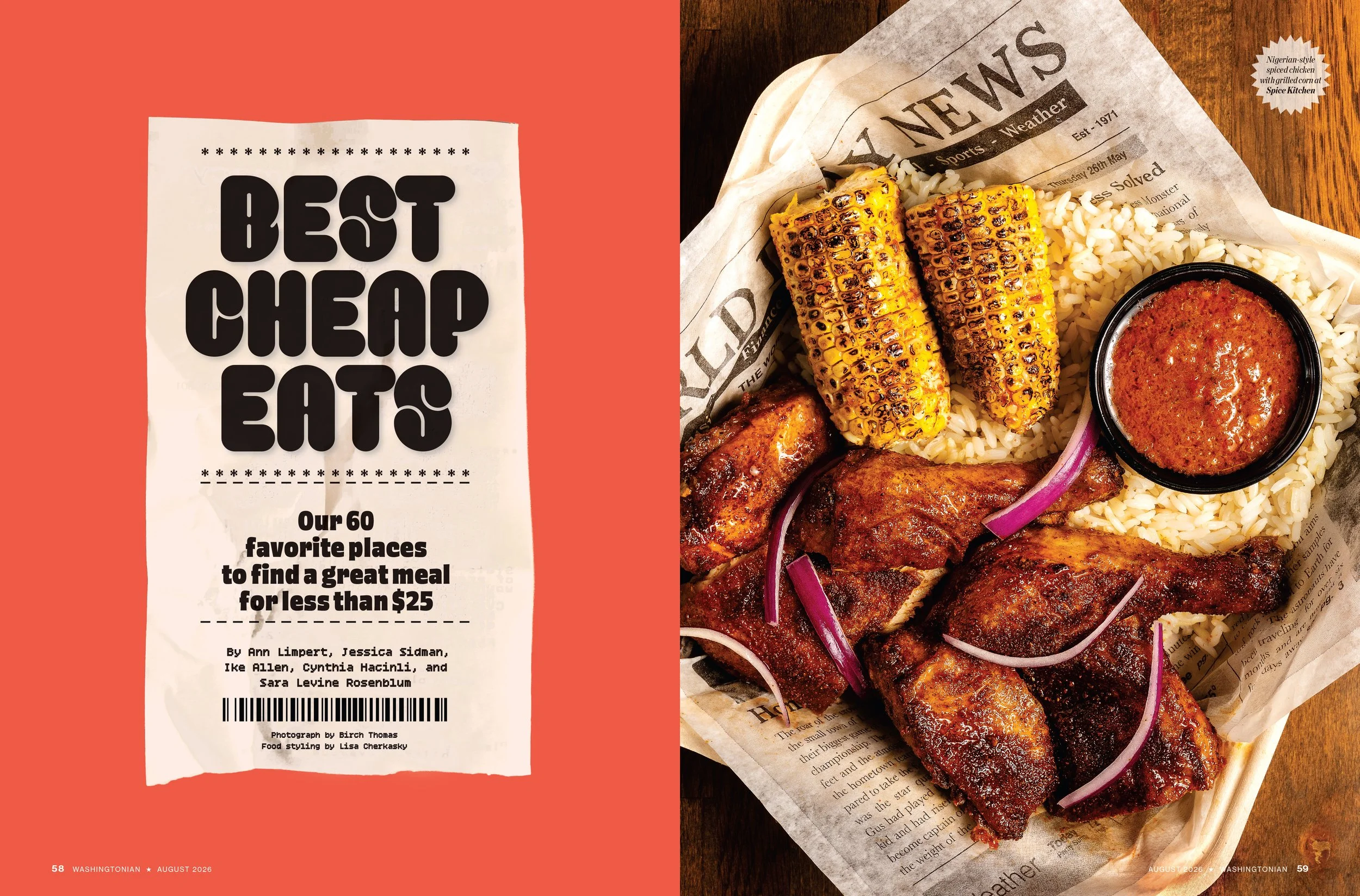  Photo by Birch Thomas  Food Styling by Lisa Cherkasky 