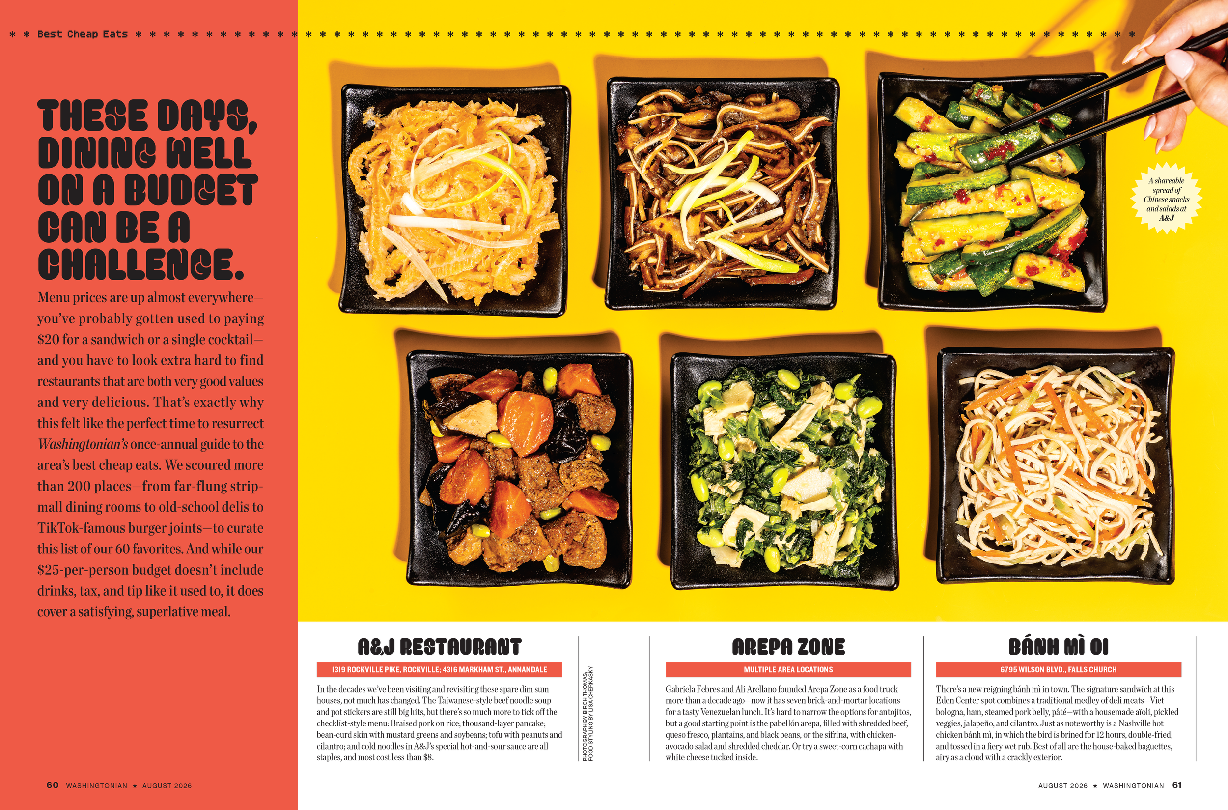  Photo by Birch Thomas  Food Styling by Lisa Cherkasky 