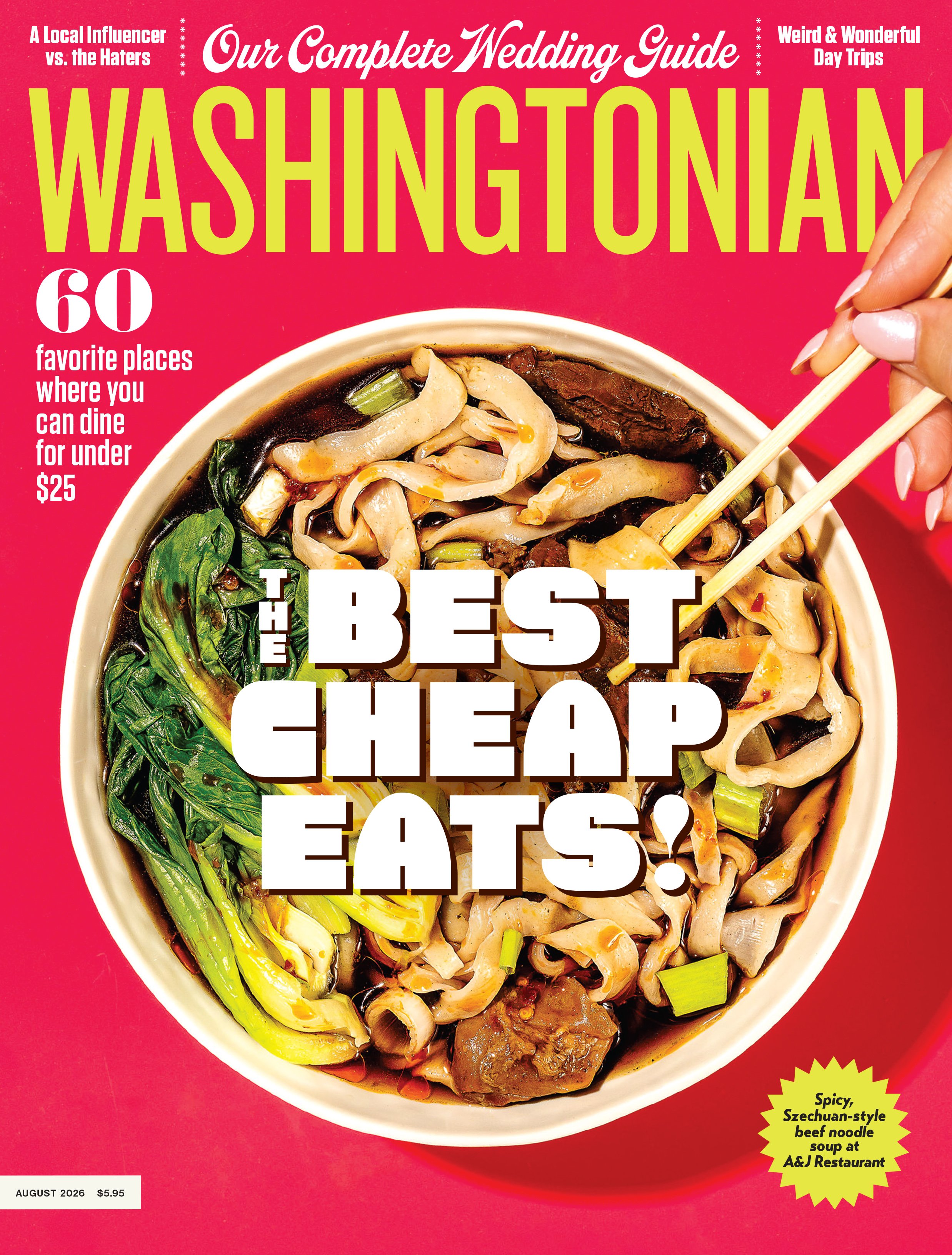  Photo by Birch Thomas  Food Styling by Lisa Cherkasky 