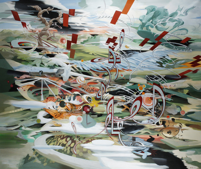 OLIVER VERNON | The Flood