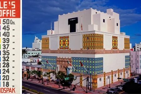wolfsonian-more-is-more.jpg