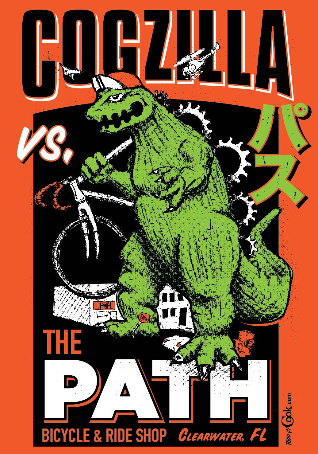 Path_Godzilla_Design-01.jpg