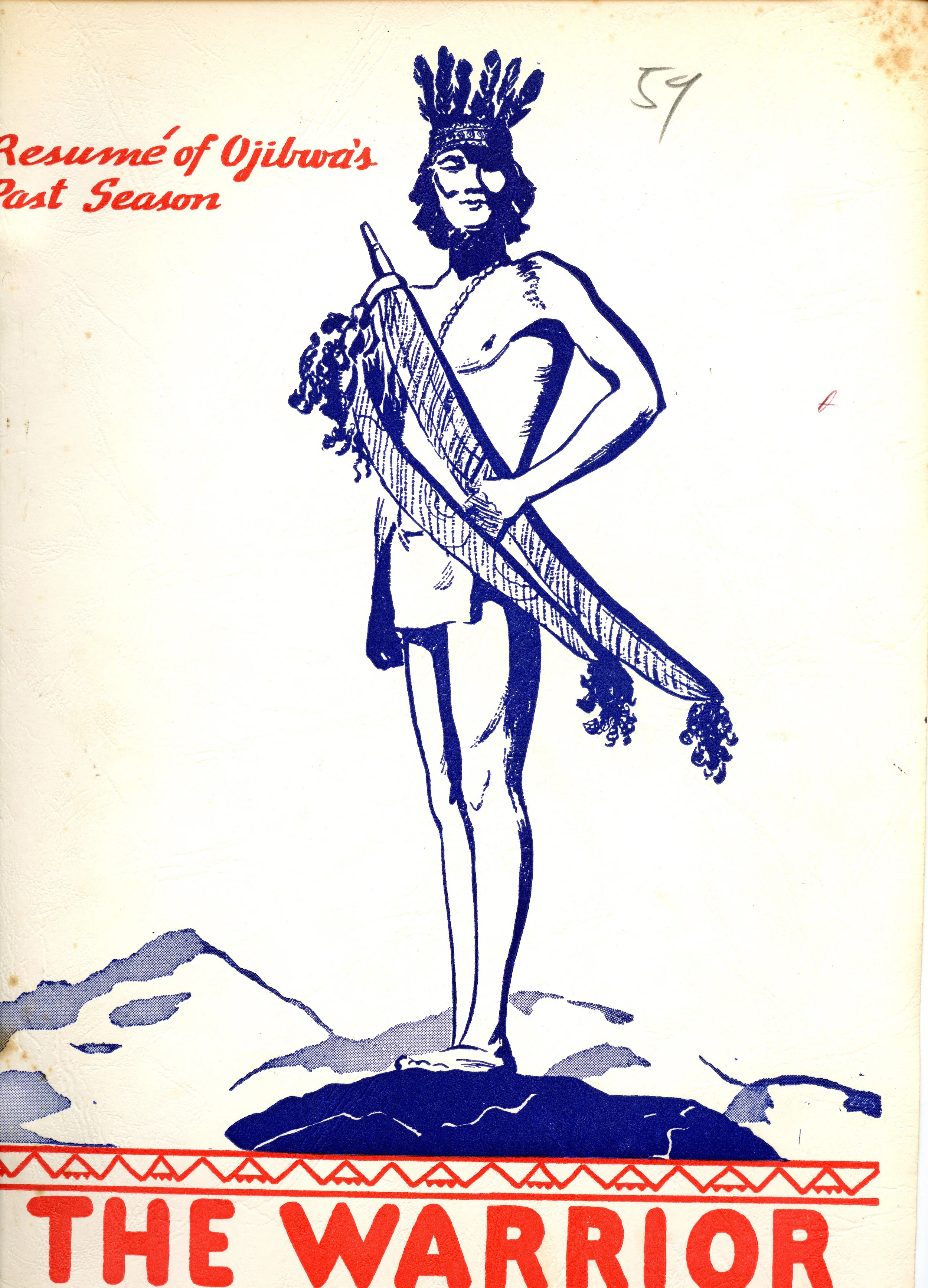 Warrior 1959001.jpg