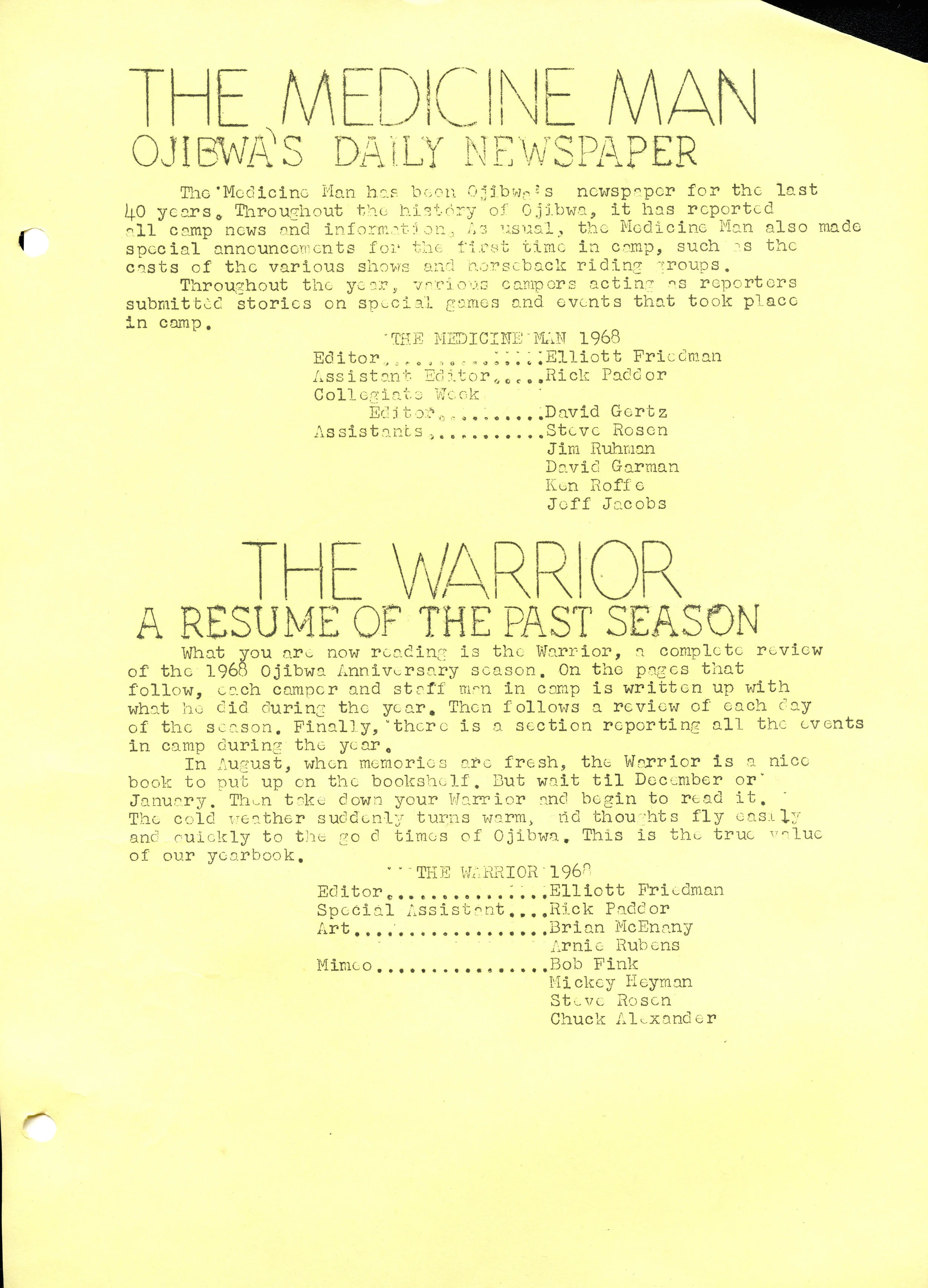 Warrior 1968004.jpg