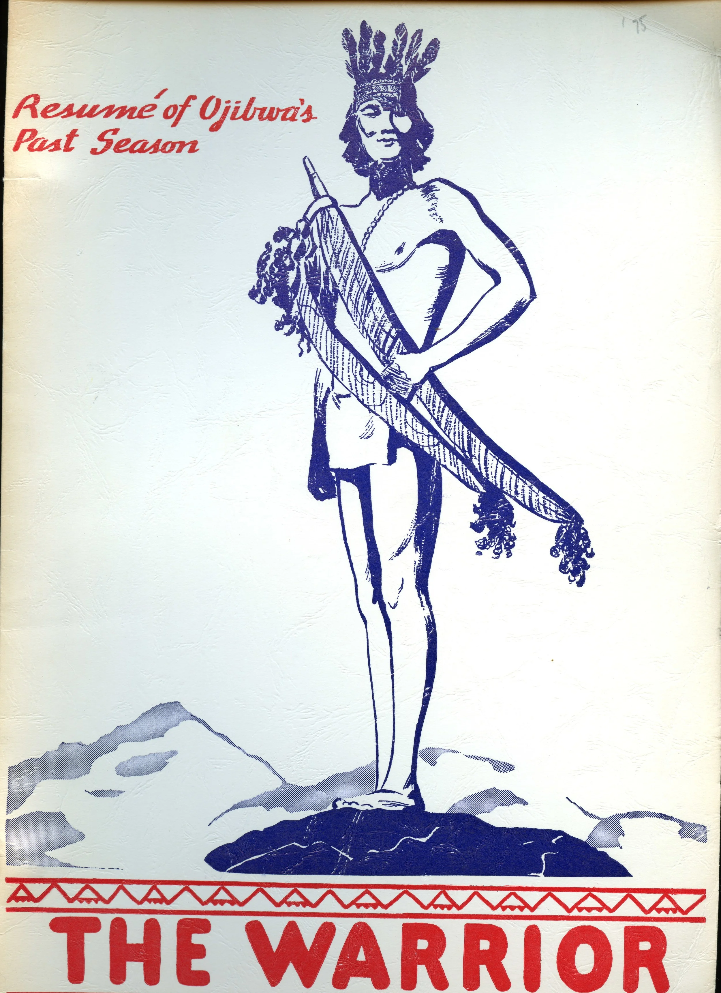 Warrior 1975001.jpg