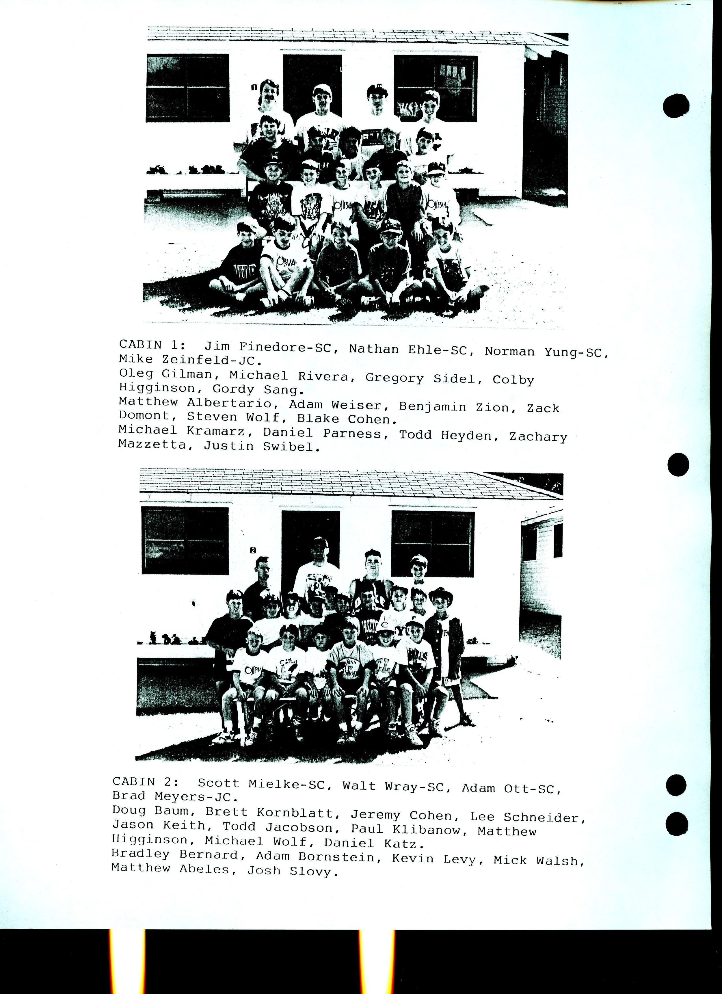 Warrior 1992004.jpg