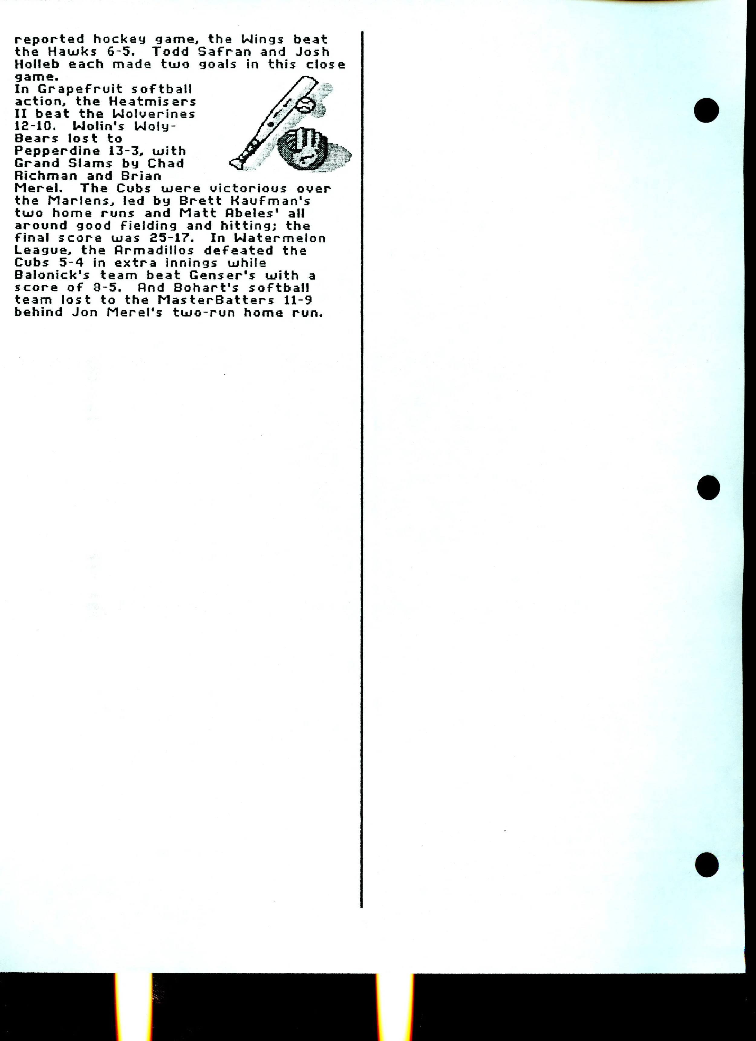 Warrior 1992035.jpg