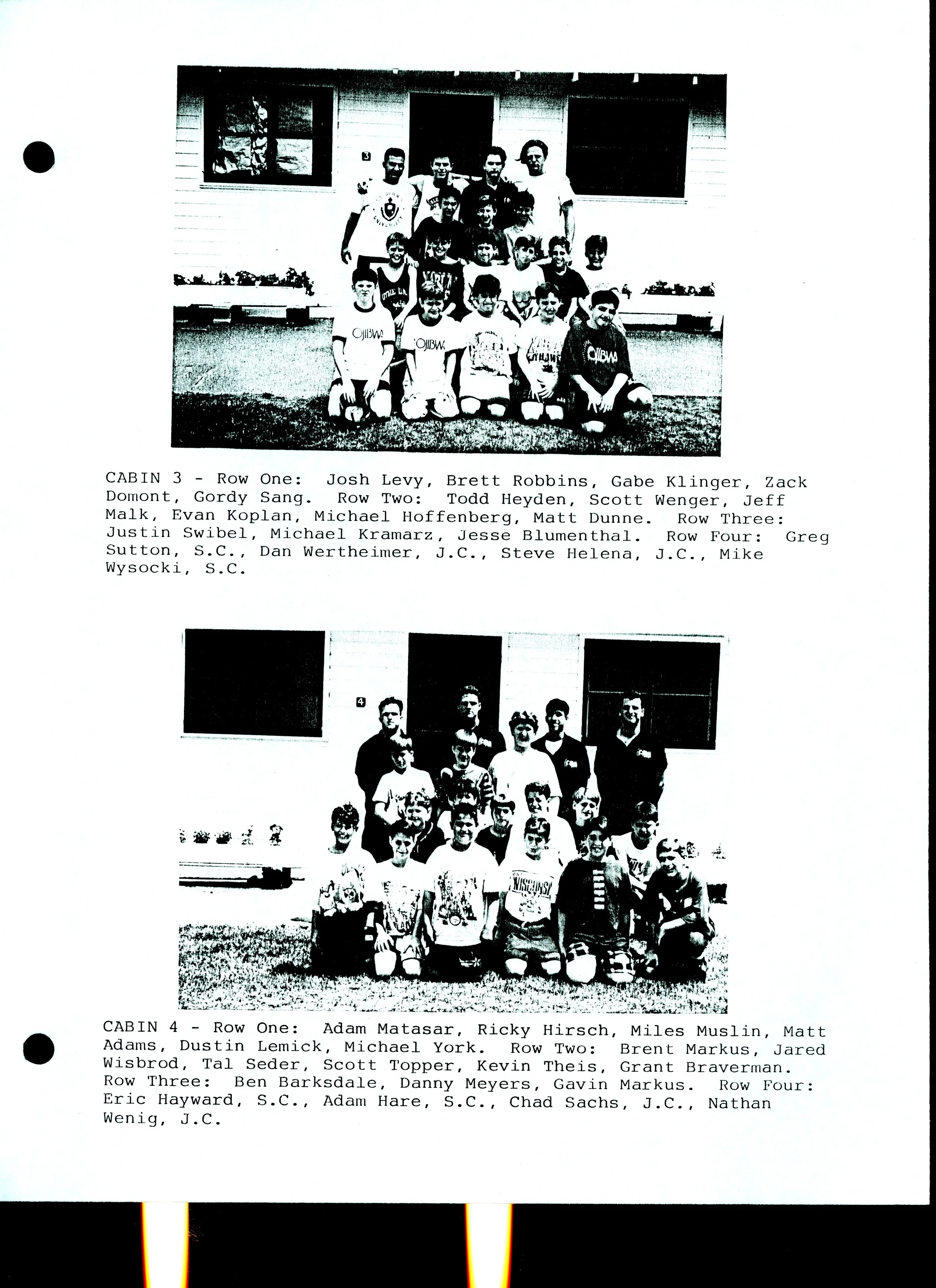 Warrior 1993006.jpg