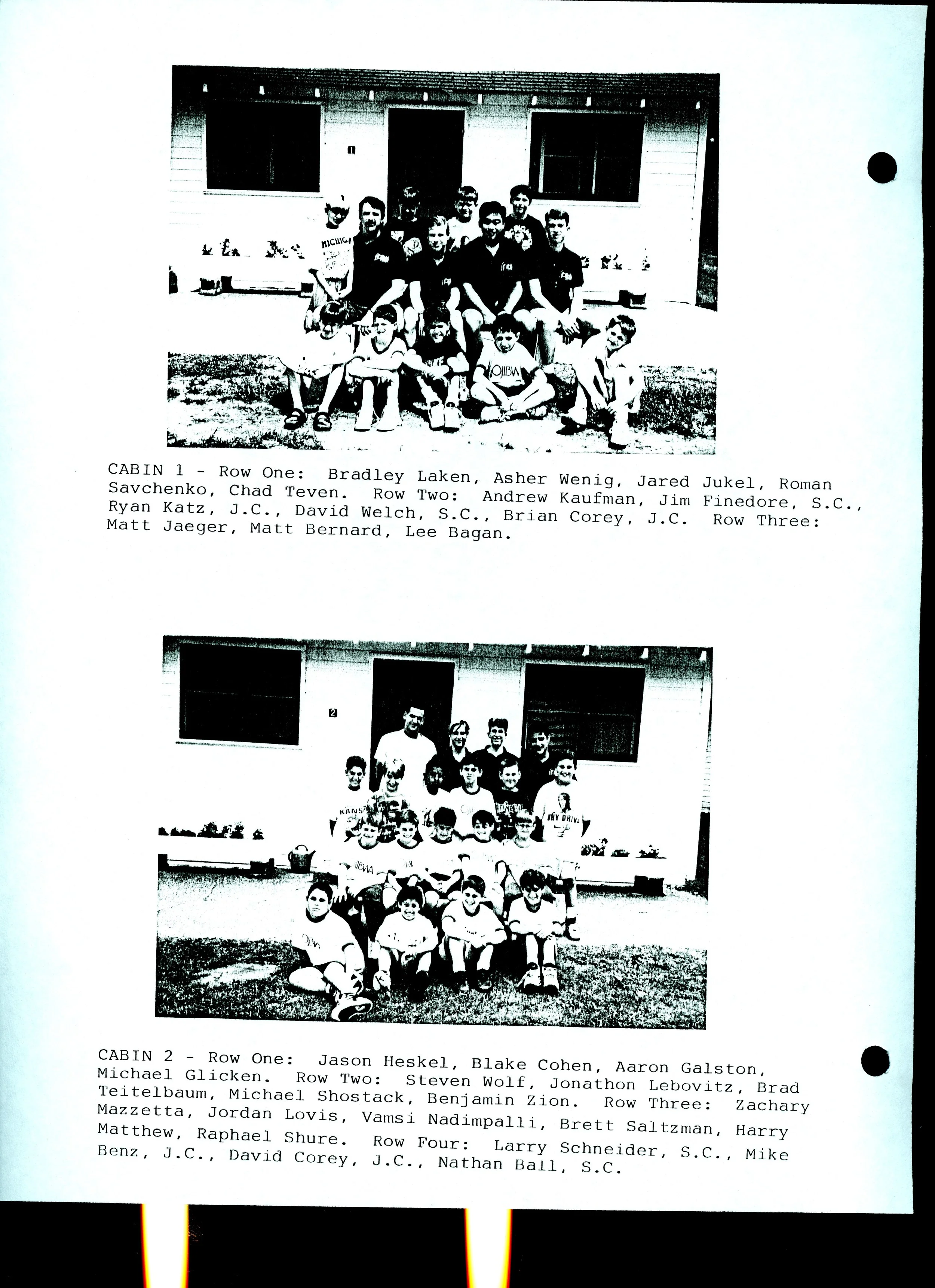 Warrior 1993005.jpg