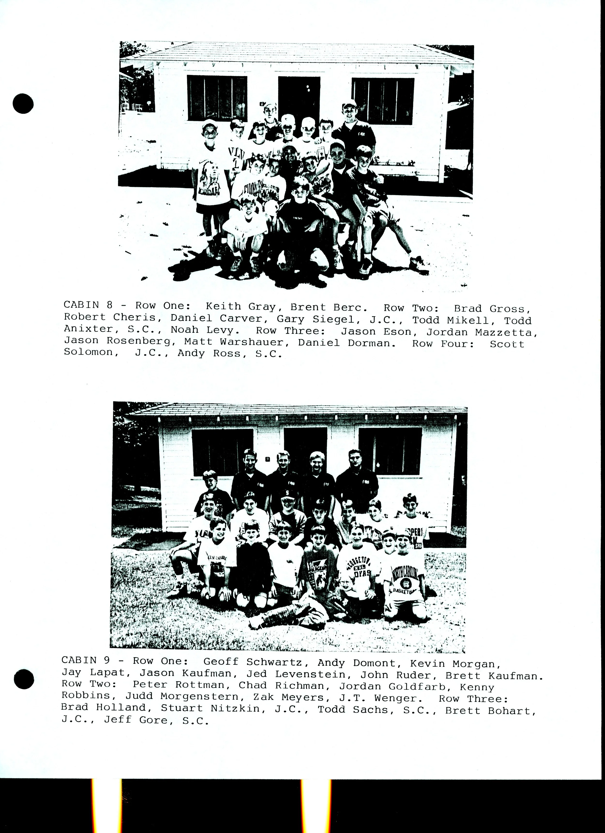 Warrior 1993008.jpg