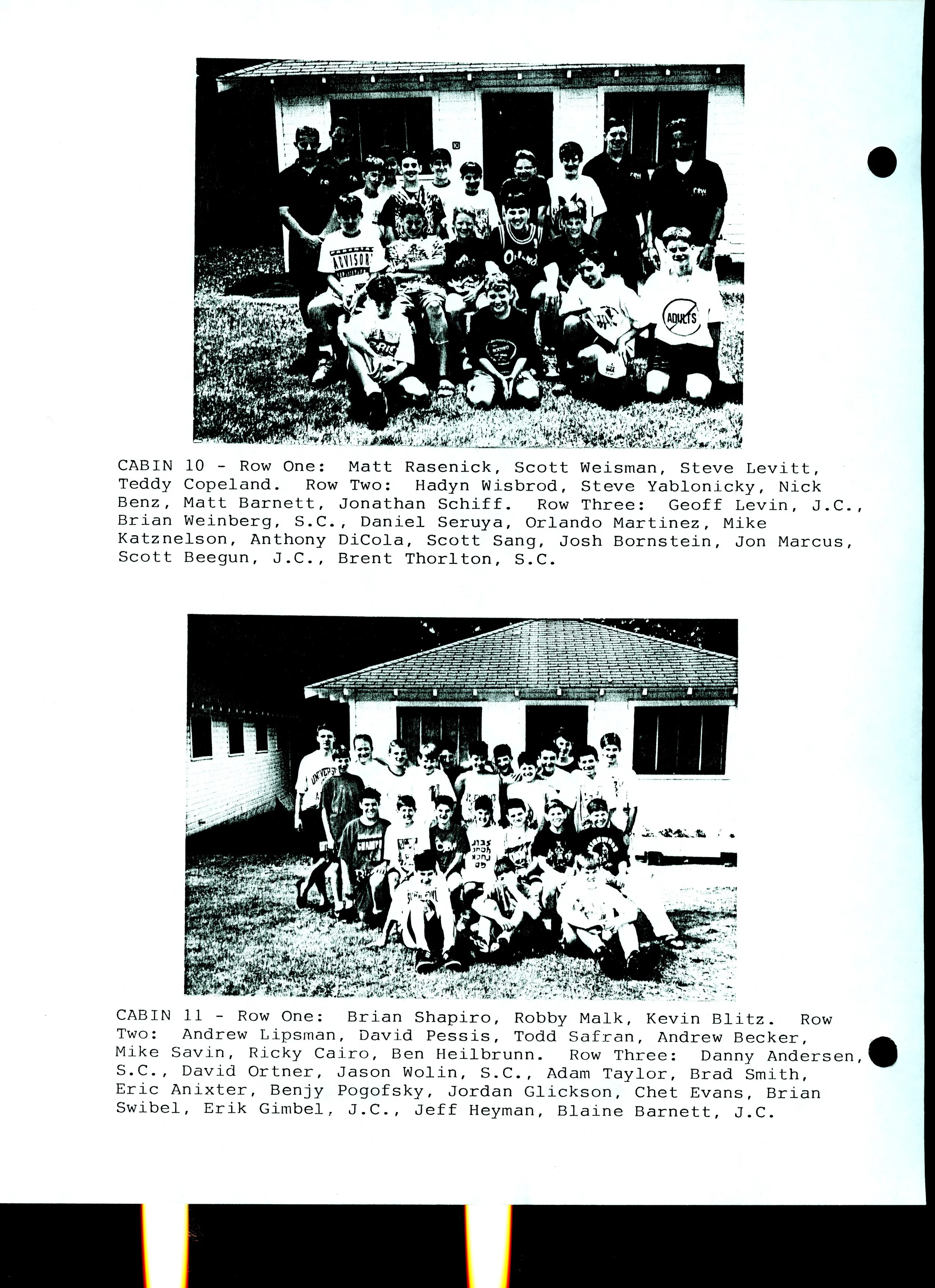 Warrior 1993009.jpg
