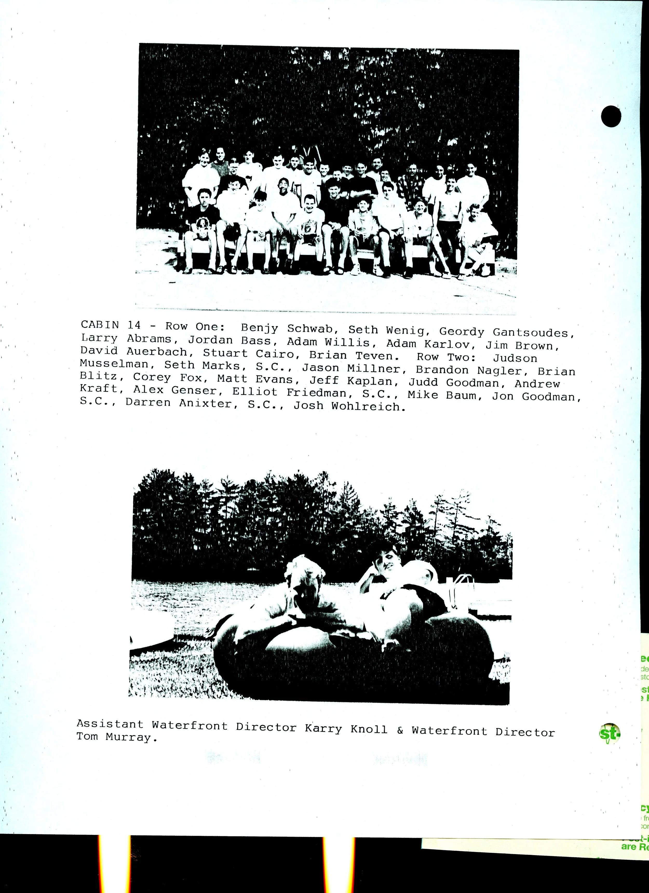 Warrior 1993011.jpg