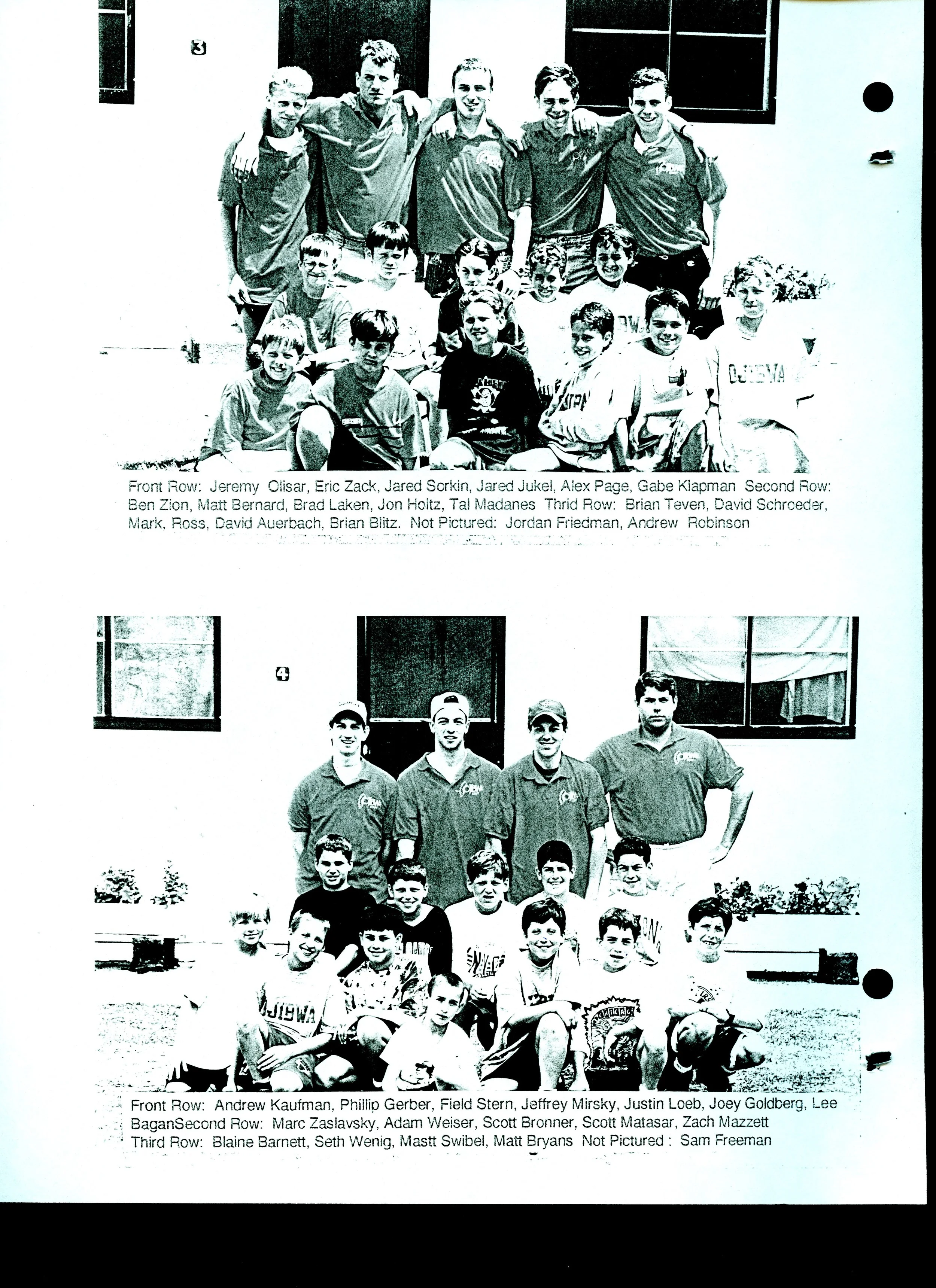 Warrior 1994005.jpg