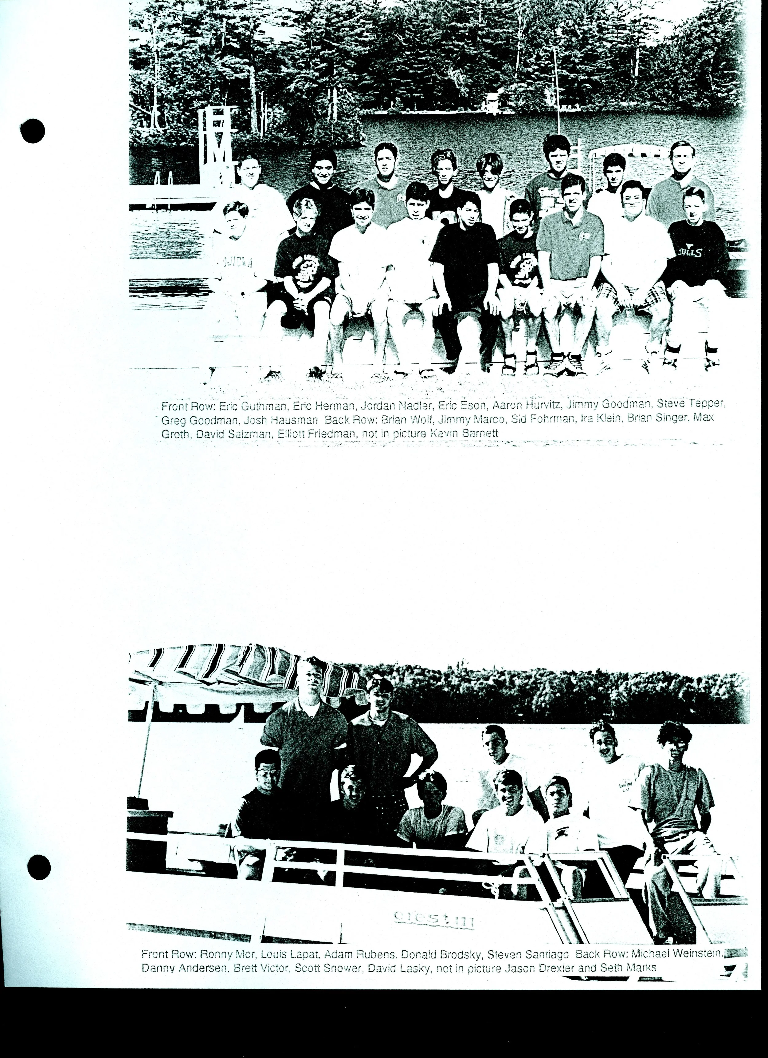 Warrior 1994010.jpg