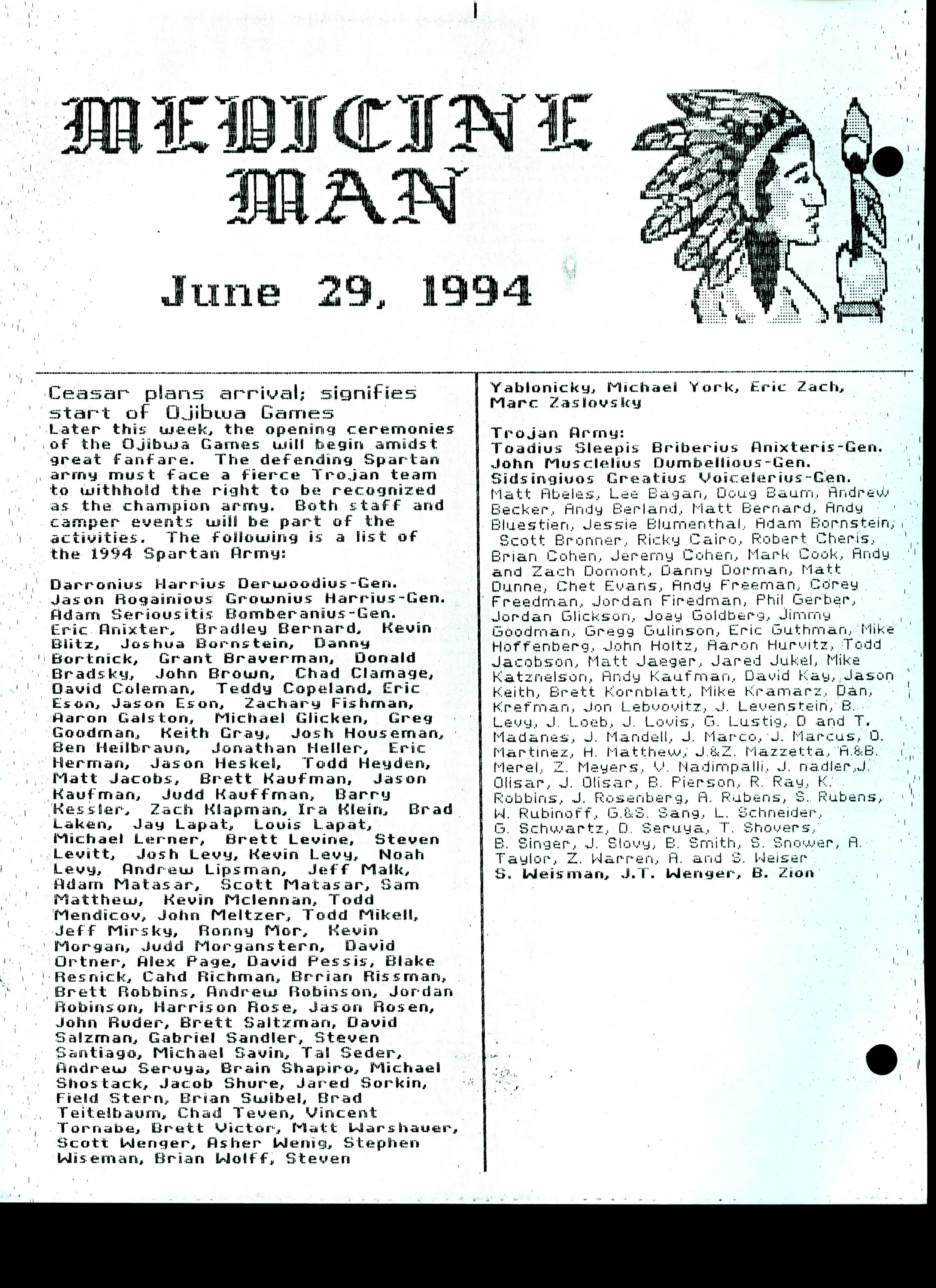 Warrior 1994013.jpg