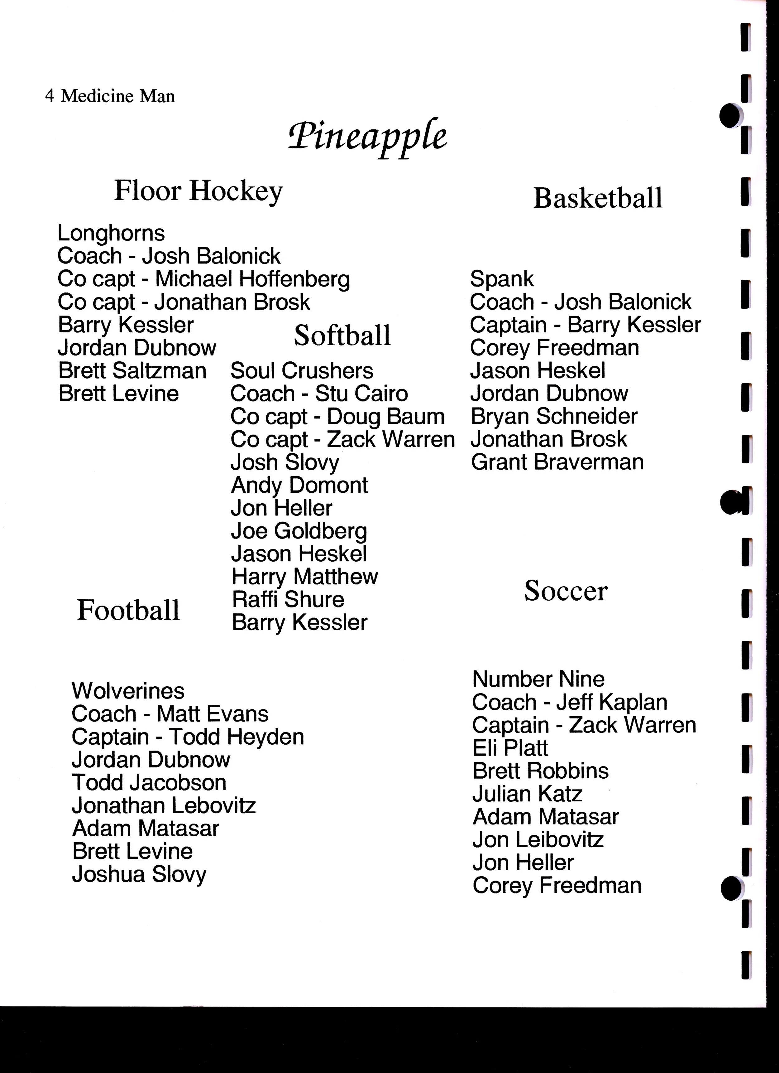 Warrior 1995049.jpg