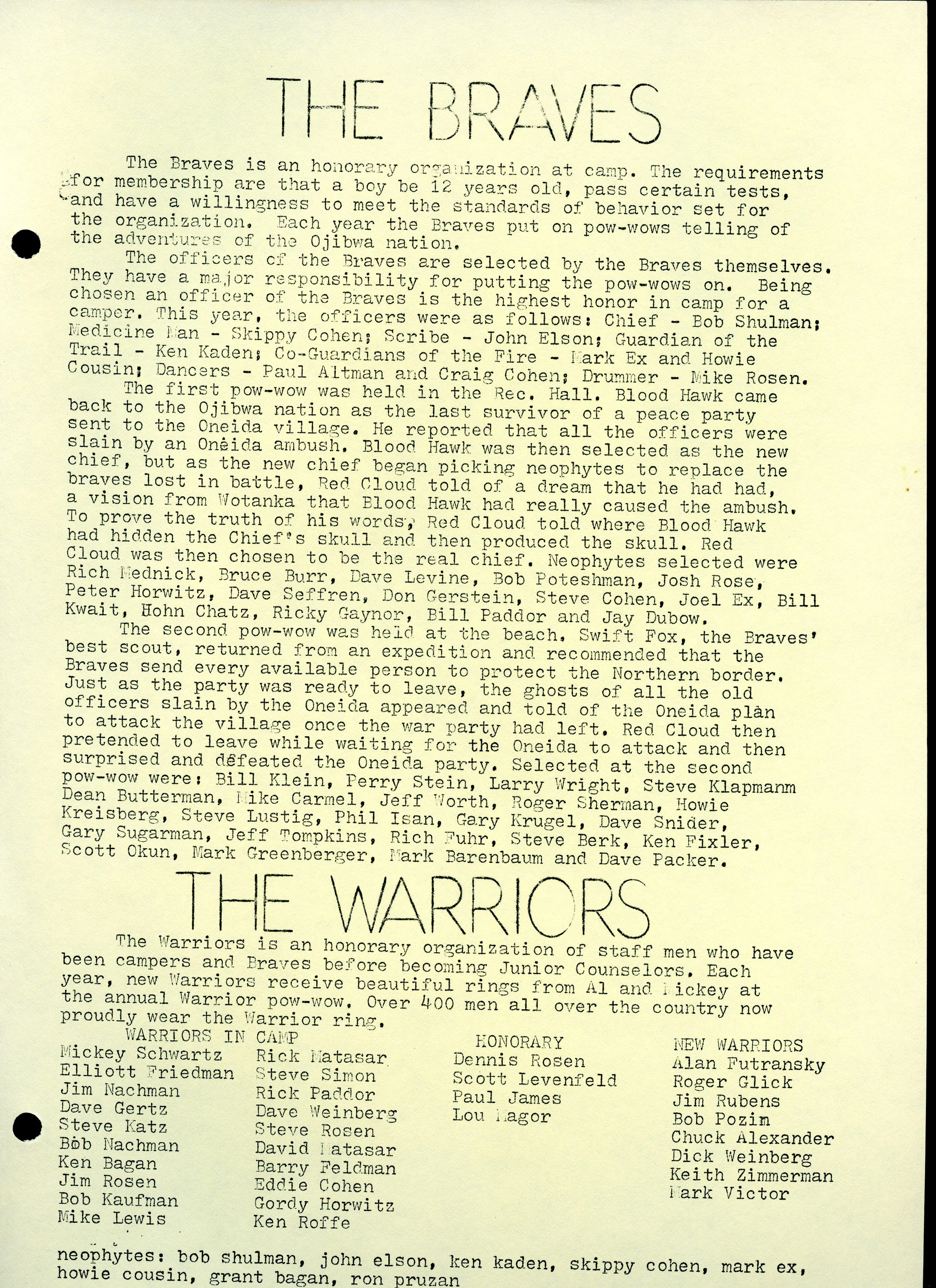 Warrior 1971040.jpg