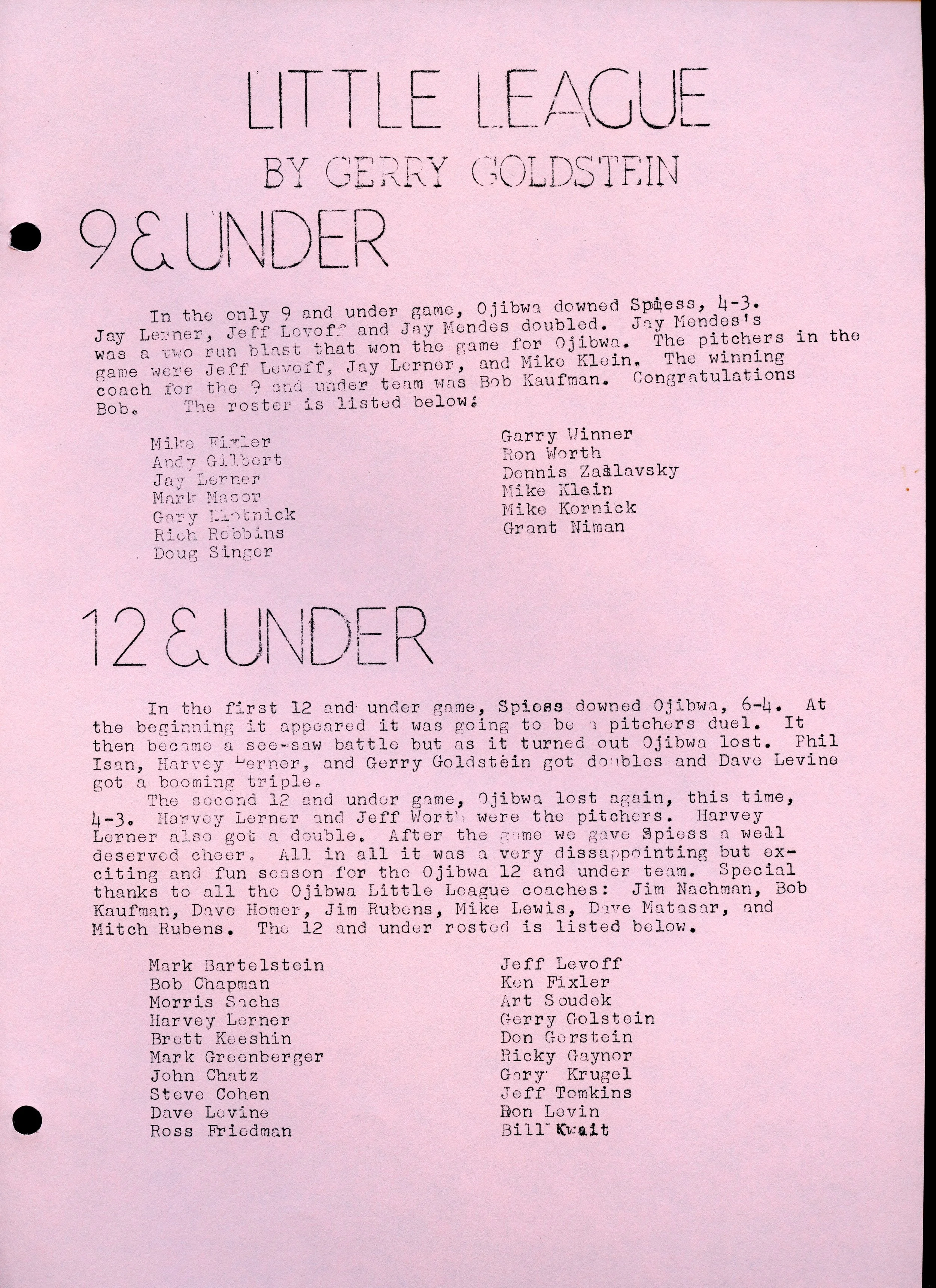 Warrior 1971053.jpg