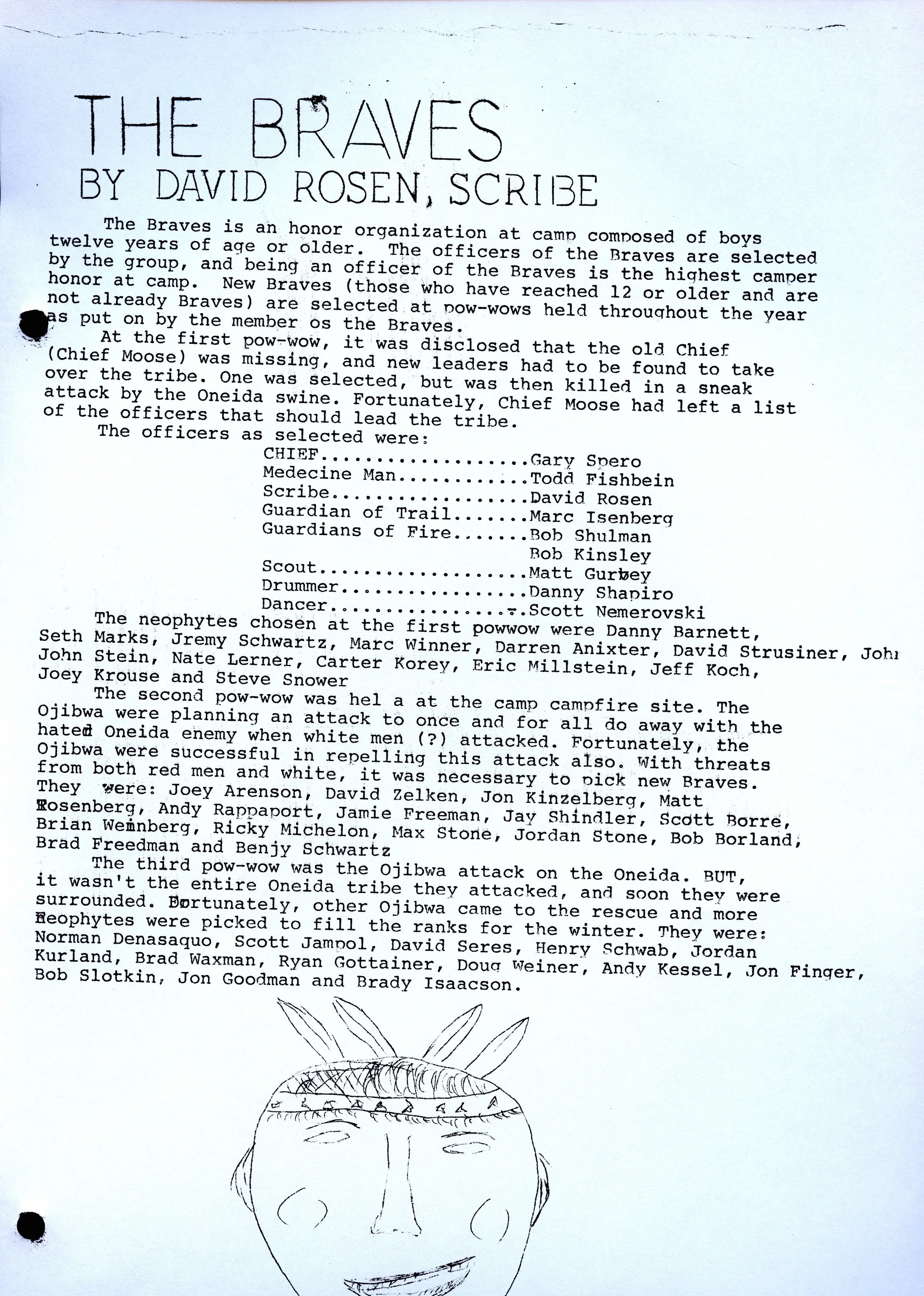 Warrior 1984078.jpg