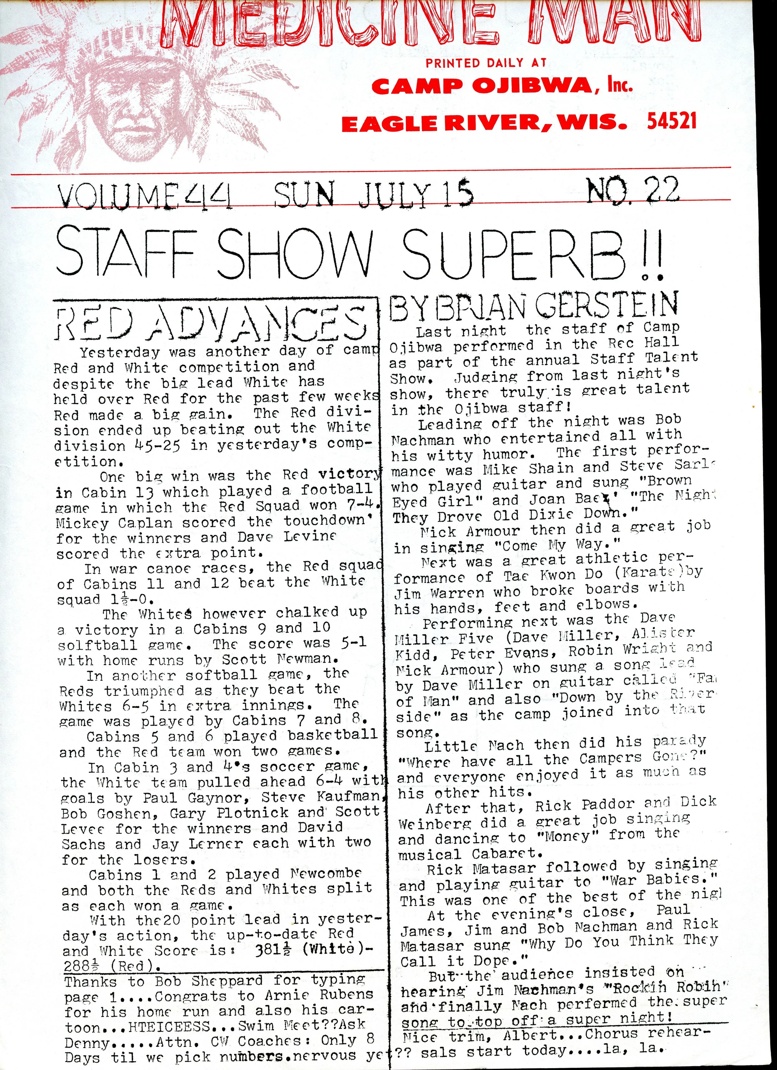 Medicine Man 1972027.jpg