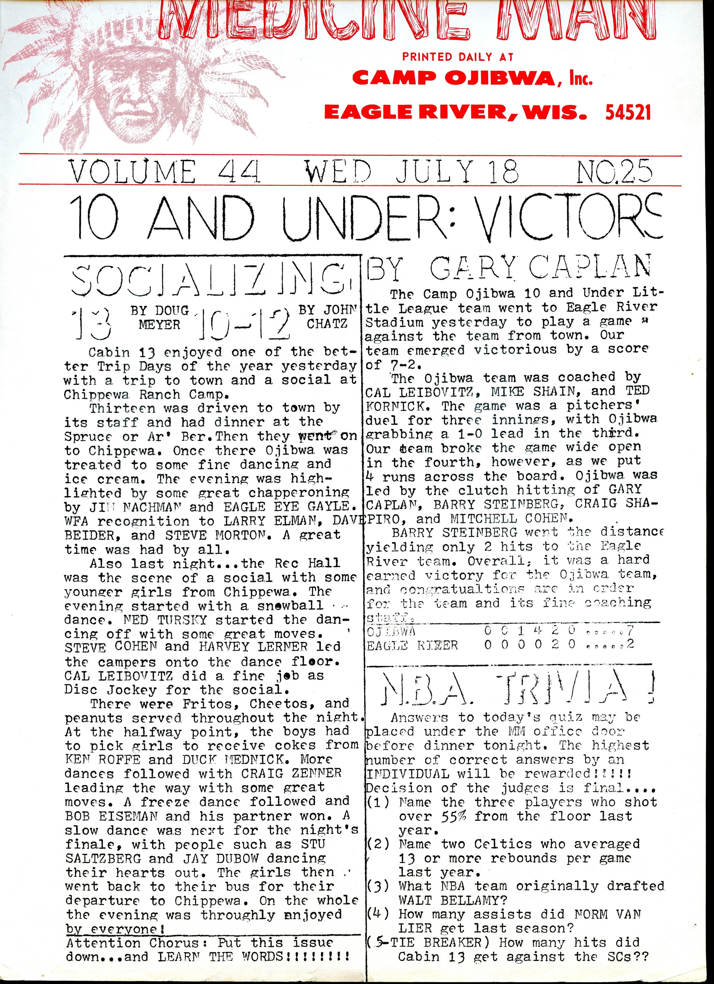 Medicine Man 1972031.jpg